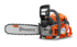 Bild på HUSQVARNA 550 XP® Mark II 13" Motorsåg