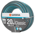 Bild på GARDENA Classic Slang 19 mm (3/4") 20 m 18022-20