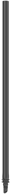 Bild på GARDENA Micro-Drip Förlängningsrör för spridarmunstycken (5 st.) 13326-20