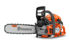 Bild på HUSQVARNA 550 XP® G Mark II  15" Motorsåg