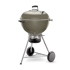 Bild på Weber® MASTER-TOUCH® GBS C-5755 KOLGRILL Smoke Grey NYHET!